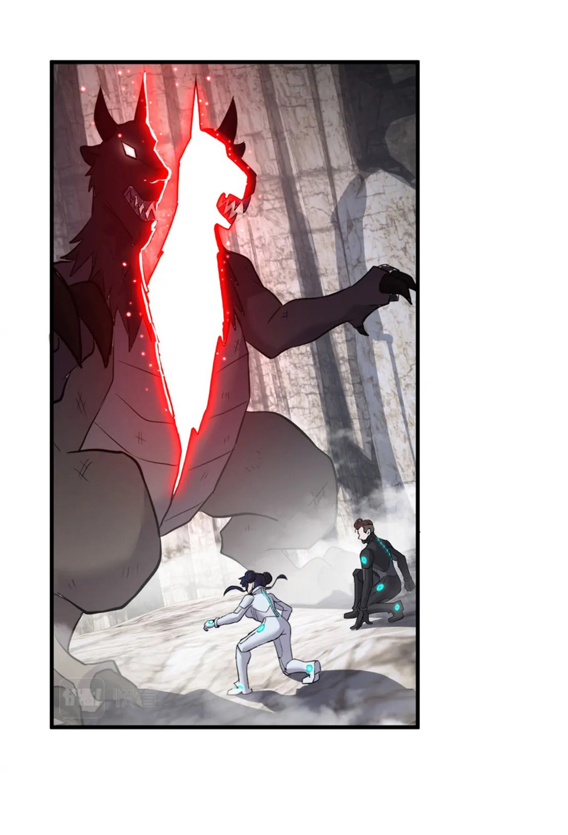 โคตรเทพร้านสัตว์อสูร ตอนที่ 78 หน้า 39