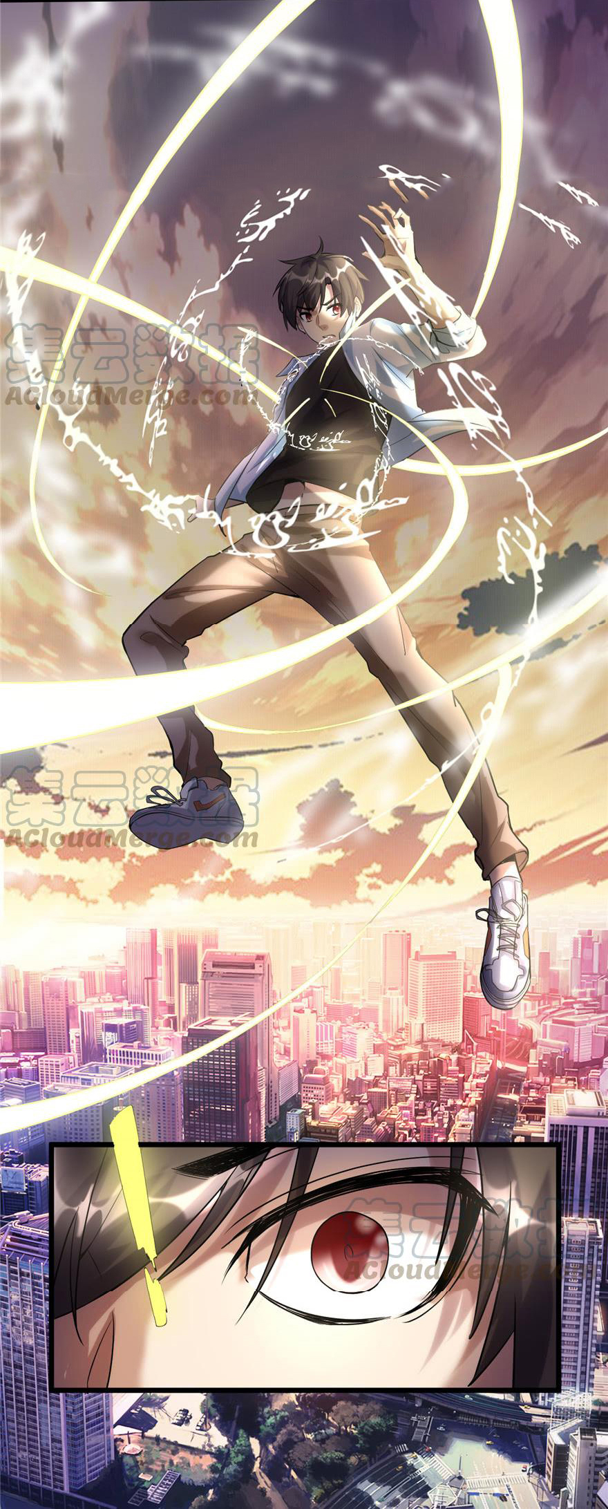 I might be a fake fairy ตอนที่ 1 หน้า 30