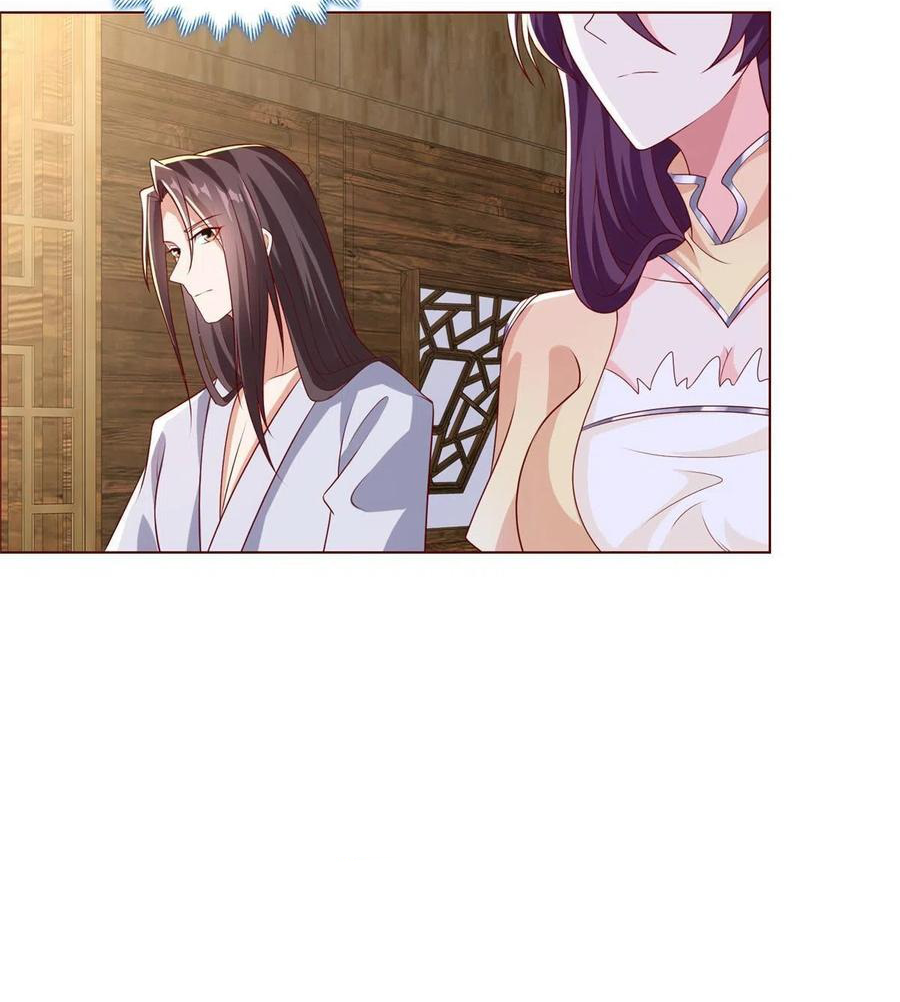 (ชนจีน) Dragon Master (จูหมิง นักรบเซียนมังกร) ตอนที่ 113 หน้า 11