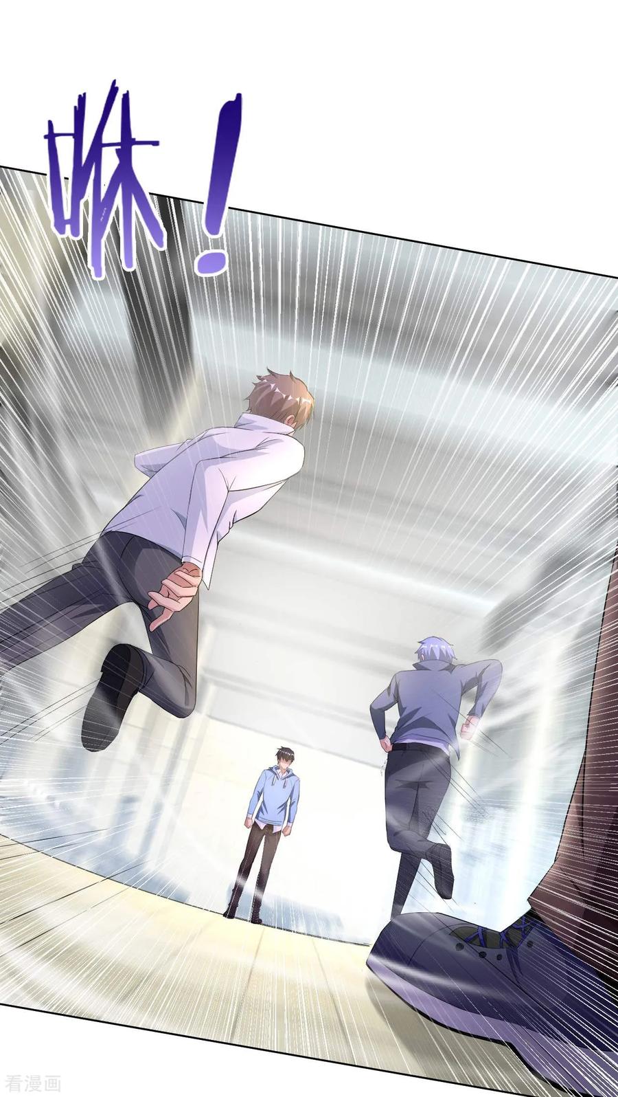 อาจารย์ของผม โคตรจะเทพ (My Master Is A God Of Cultivators) จบ ตอนที่ 5 หน้า 12