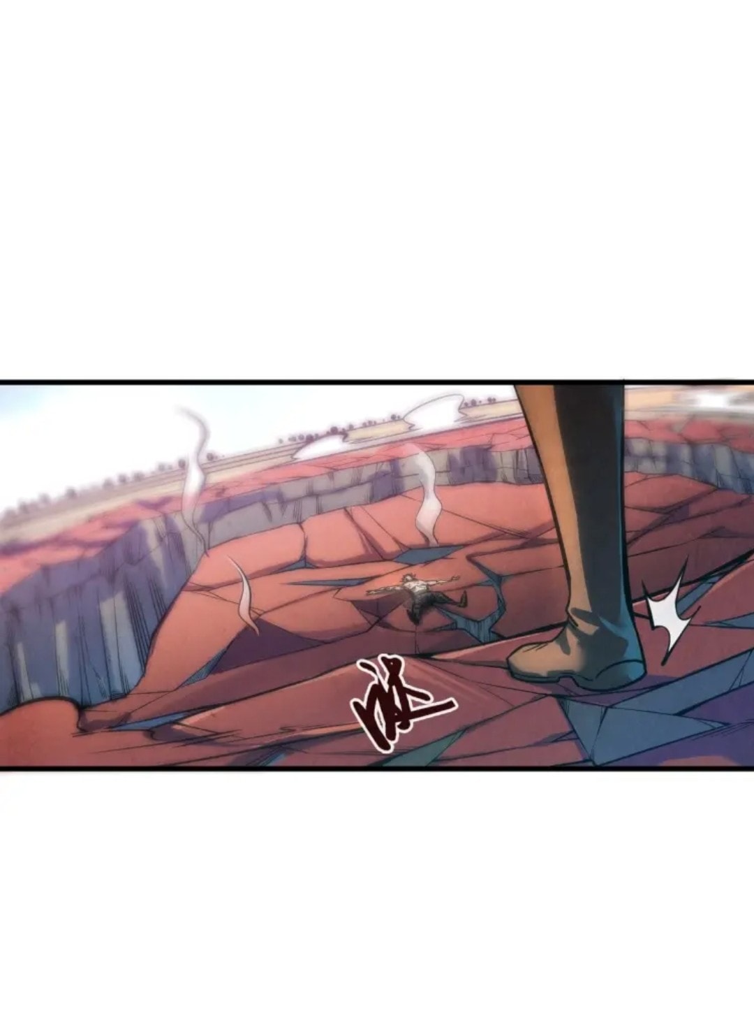 จักรพรรดิ์สูงสุดนิรันดร์ ตอนที่ 21 หน้า 16