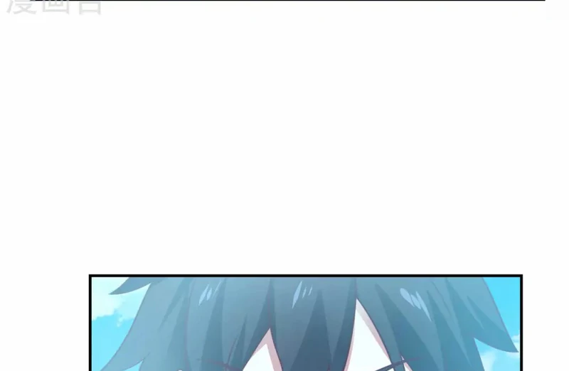 Chaos Alchemist (วิบัติการณ์เทพเซียนโอสถ) ตอนที่ 136 หน้า 8