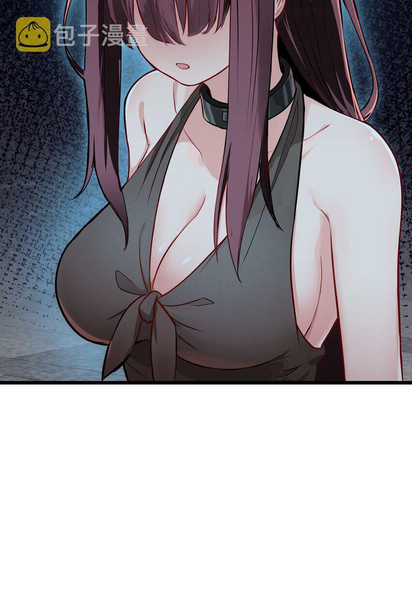 The Heavenly Path Is Not Stupid ตอนที่ 1 หน้า 104