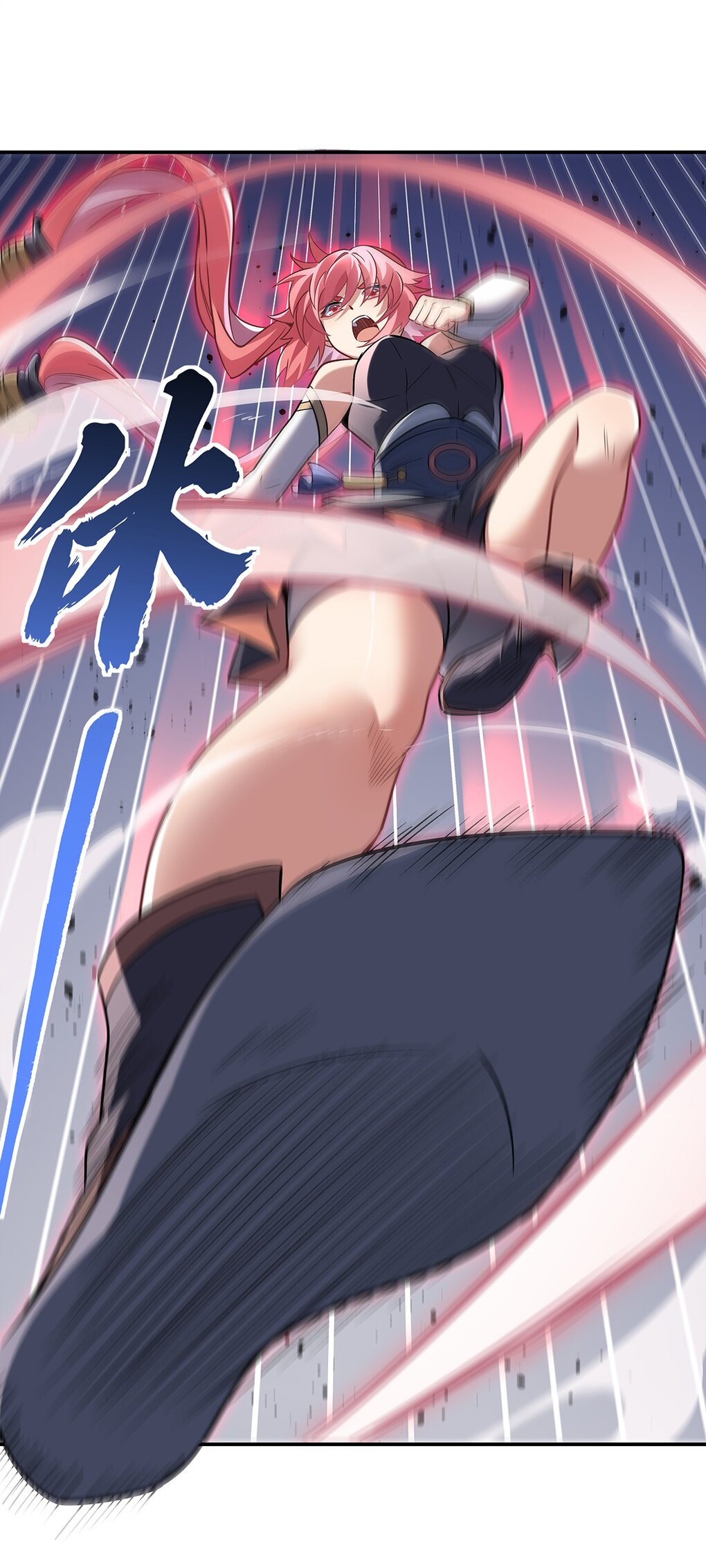 ศิษย์ของข้าล้วนมีอนาคตที่ยิ่งใหญ่ (ชนจีน) ตอนที่ 104 หน้า 42