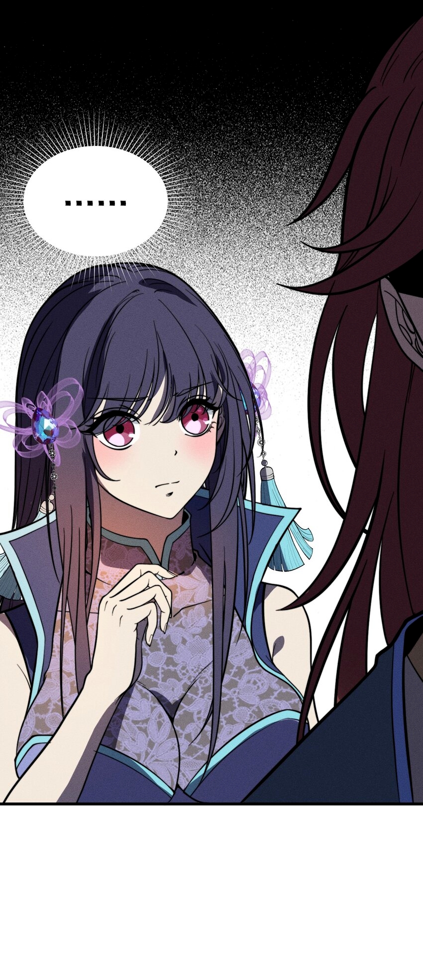 ระบบกลืนกินขั้นสุดยอด ตอนที่ 36 หน้า 30