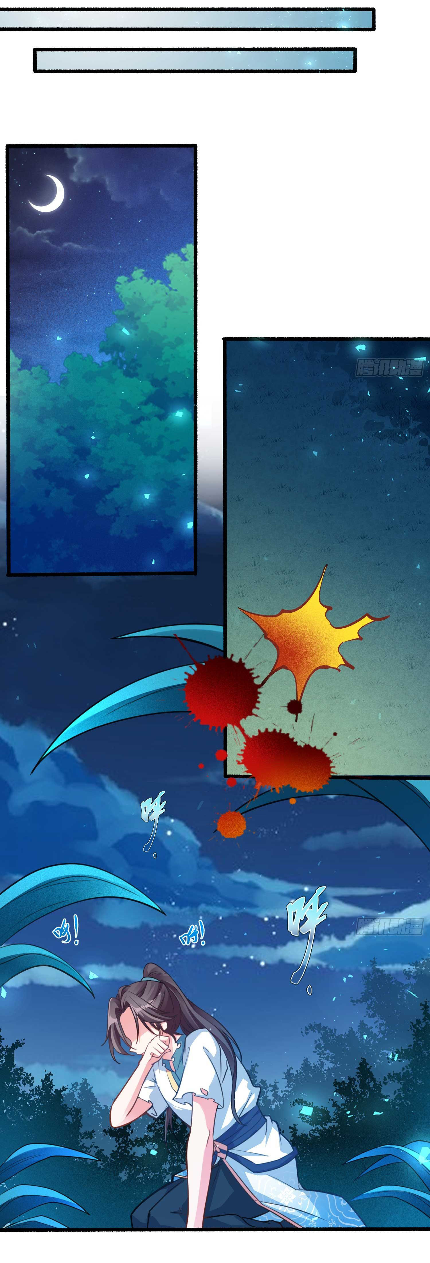 การต่อสู้ของเหล่าคนทรง ตอนที่ 6 หน้า 30