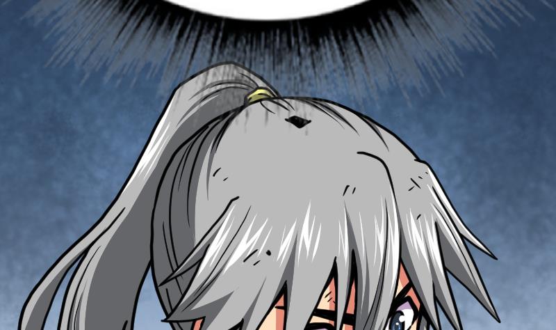 Peerless sword god เทพกระบี่ไรเทียมทาน ตอนที่ 40 หน้า 69