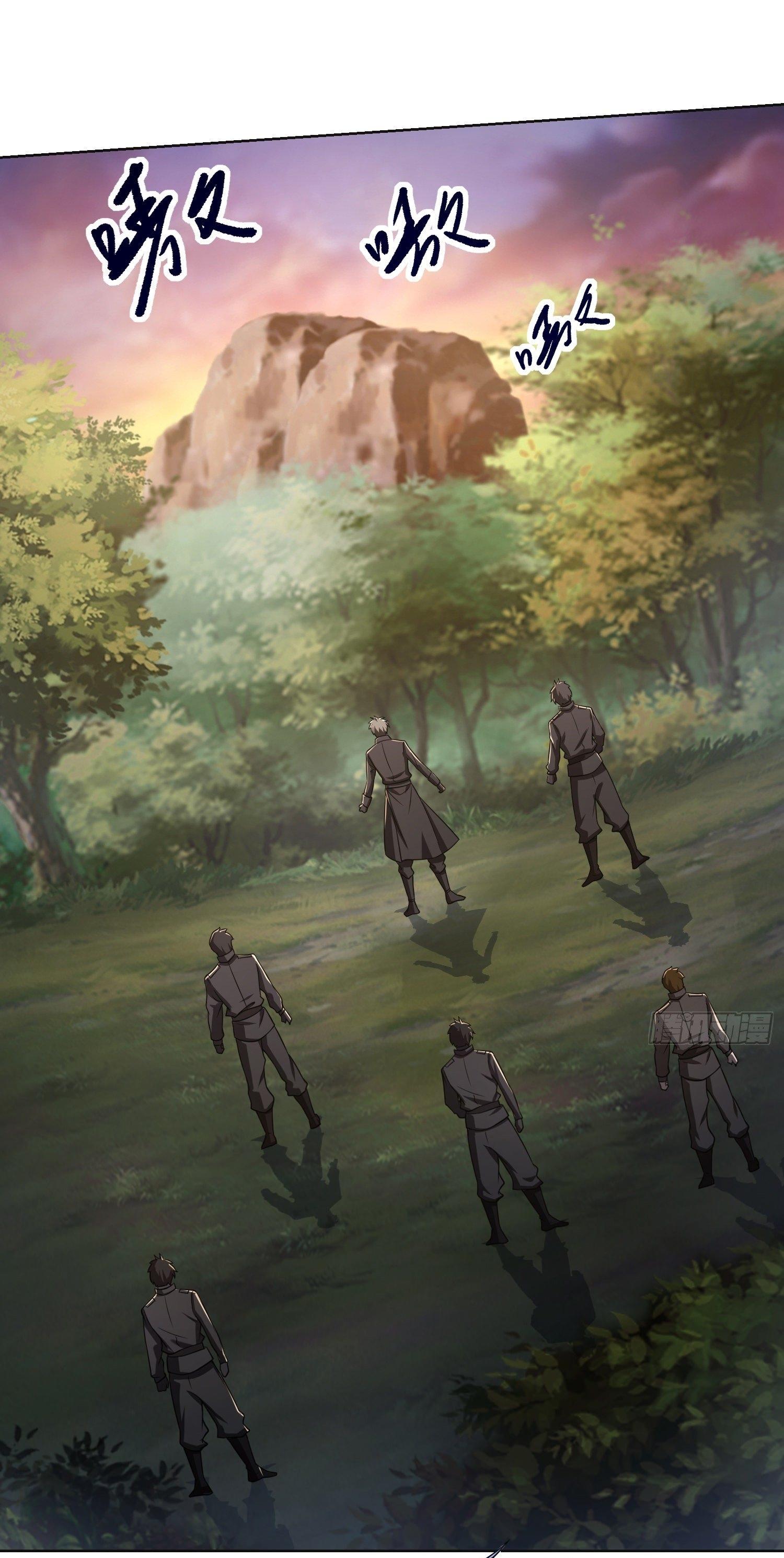 THE FIRST ORDER ตอนที่ 109 หน้า 2