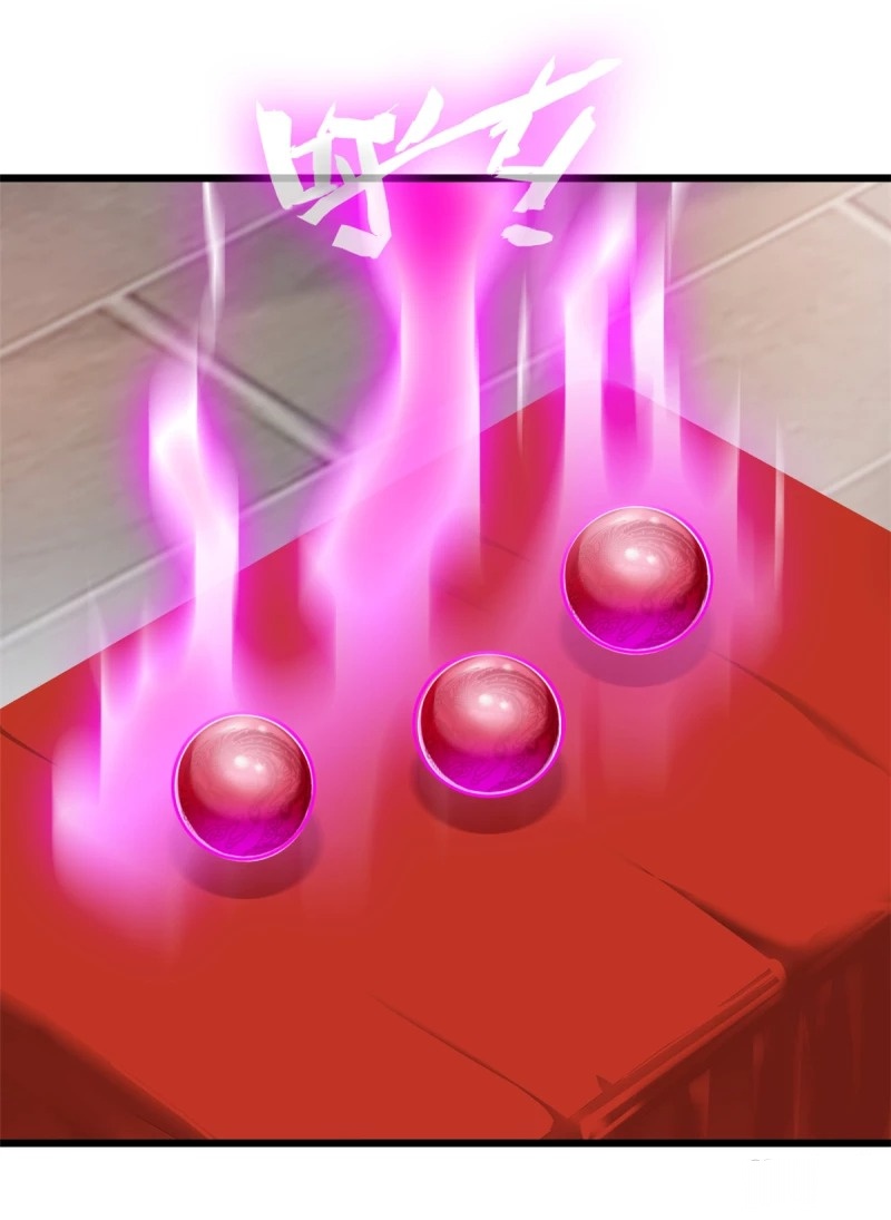 ปรมาจารย์ที่แข็งแกร่งที่สุด ตอนที่ 43 หน้า 24