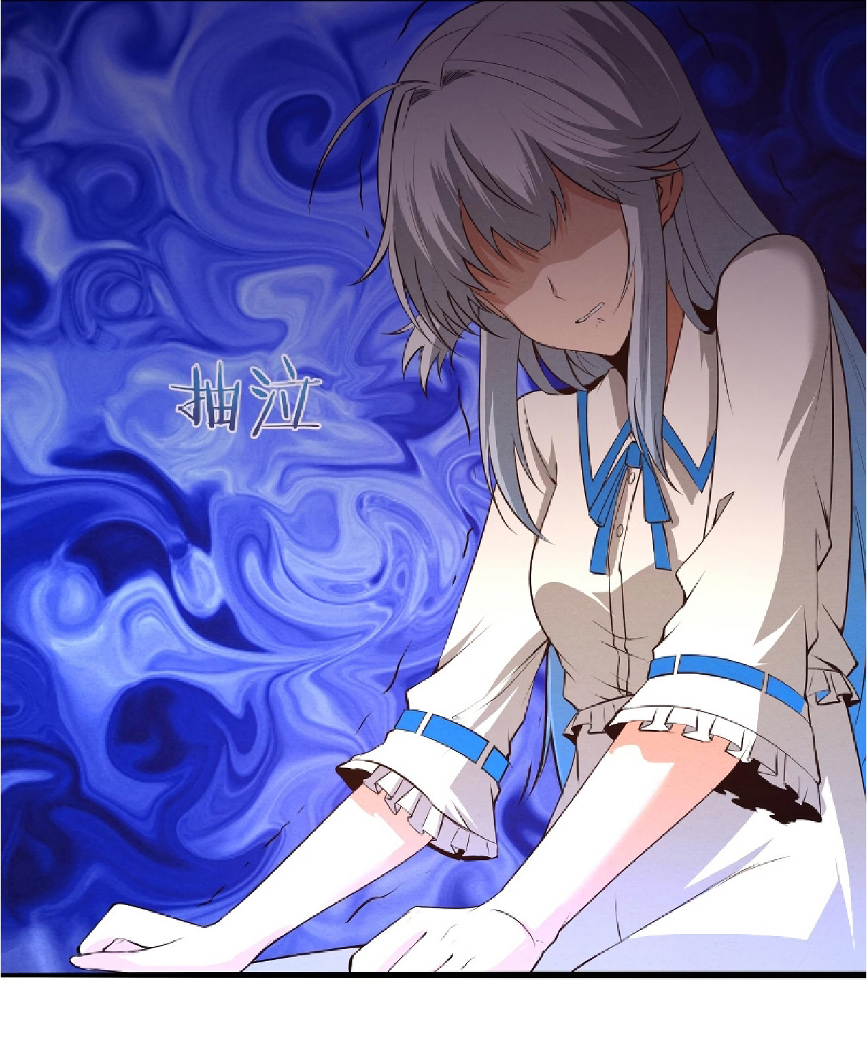 The Frenzy Of Evolution ตอนที่ 16 หน้า 92