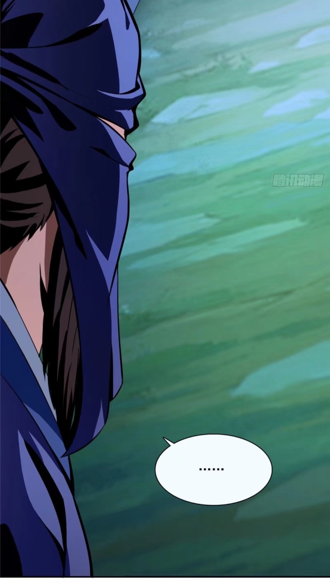 Library Of Heaven's Path ตอนที่ 11 หน้า 30