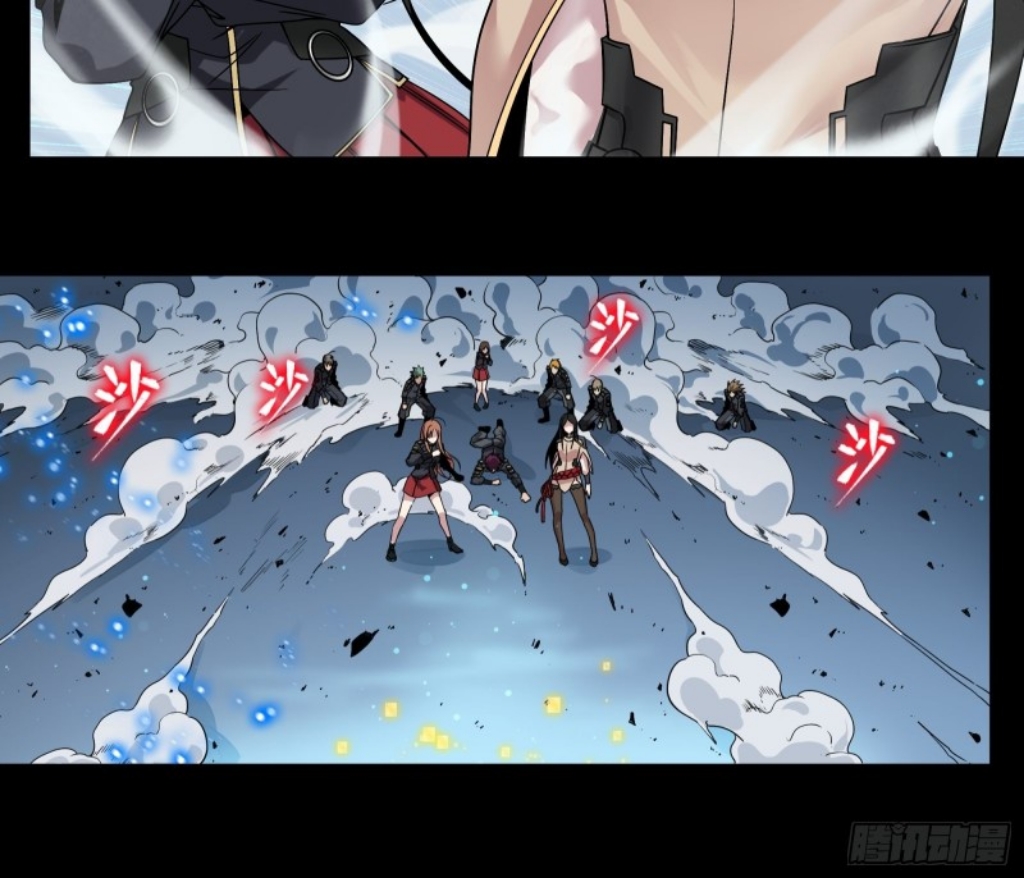 Legend of Star Genera ชนจีน ตอนที่ 10 หน้า 11