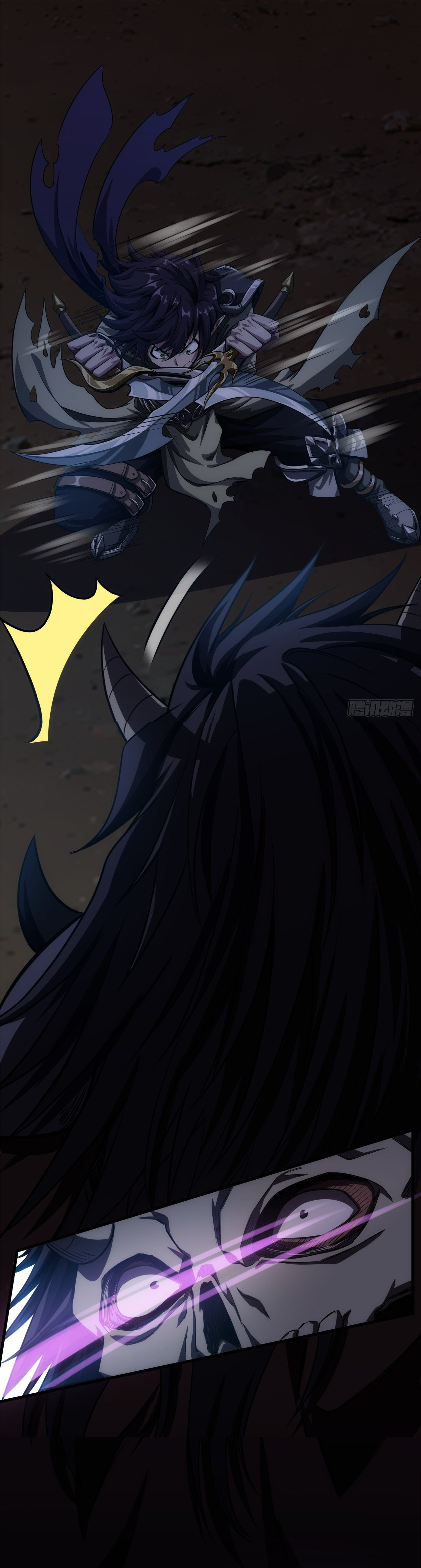 Demon Emperor ตอนที่ 8 หน้า 23