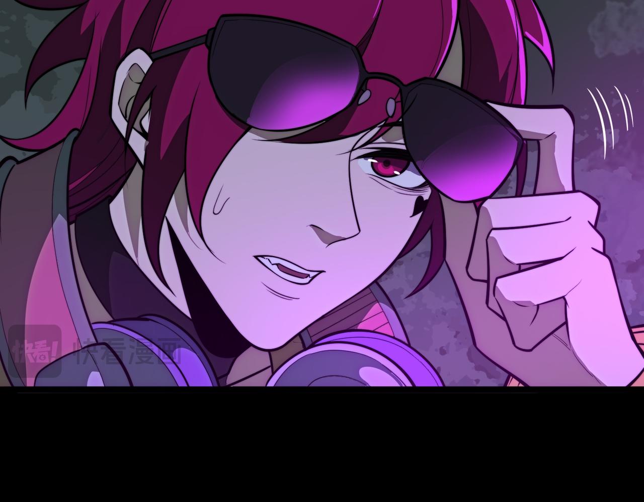 I created an Urban Legend ตอนที่ 25 หน้า 106