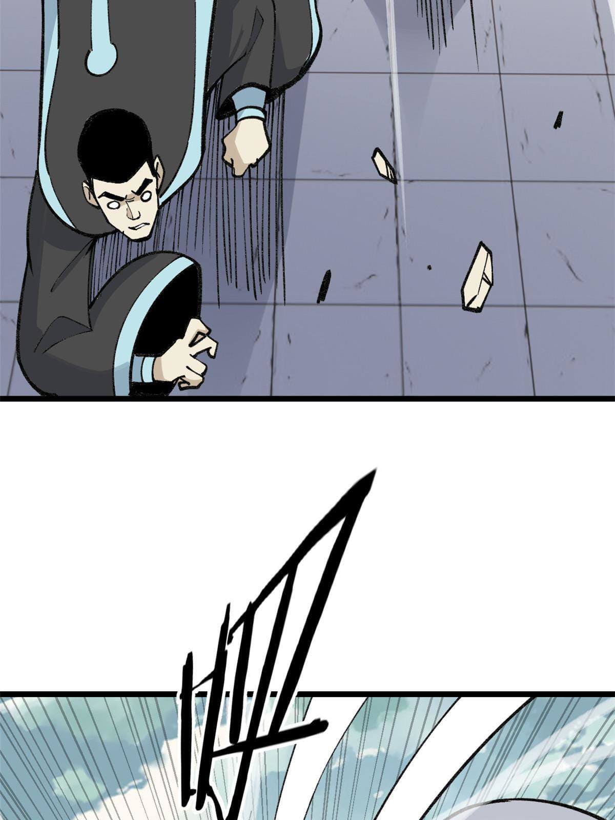 นิกายที่แข็งแกร่งที่สุด (ทันจีน) ตอนที่ 136 หน้า 46