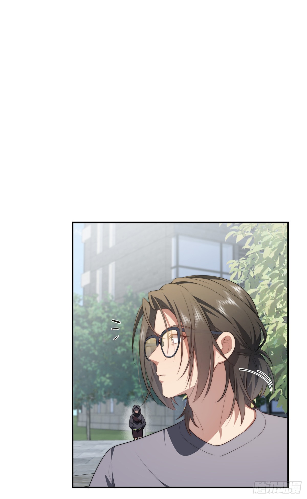 จะทำยังไงดีถ้านางเอกหนีออกมาจากนิยายของฉัน ตอนที่ 30 หน้า 22