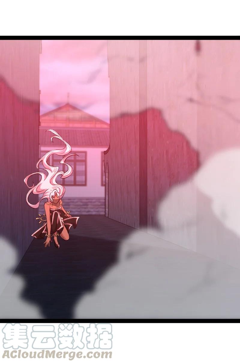 ชีวิตอันสันโดษของจักพรรดิ์หลินเกอ ตอนที่ 79 หน้า 19