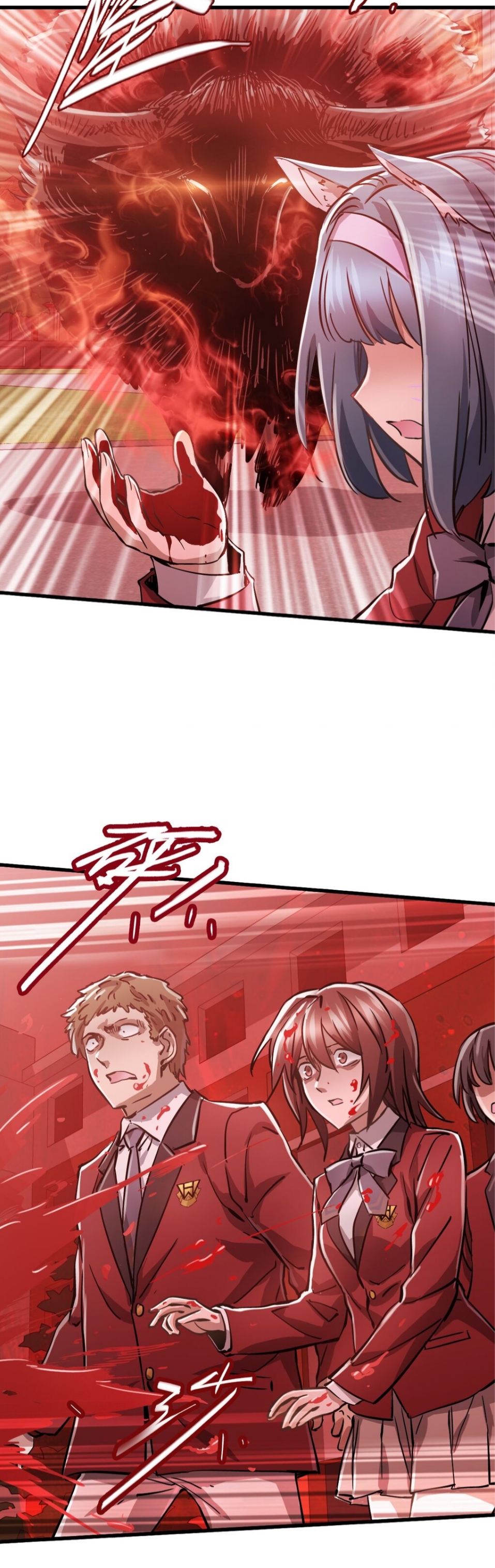 หัตถ์ของพระเจ้า ตอนที่ 6 หน้า 15