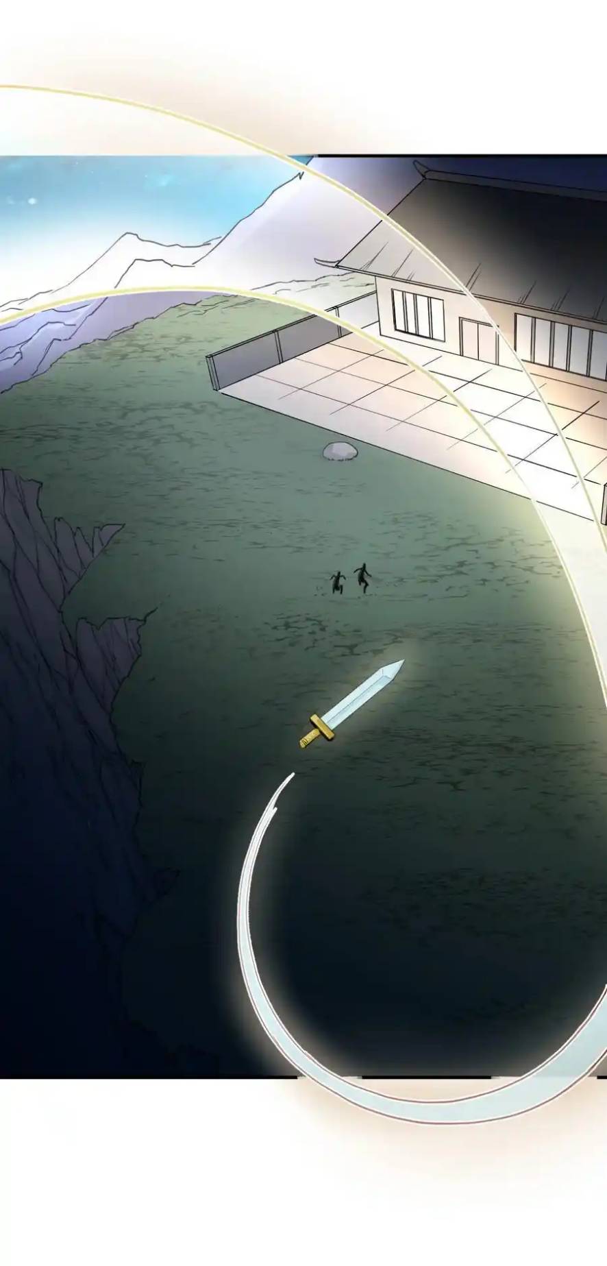 Travel through the world of cultivation, but you can connect to the Internet (ซีซั่น1) ตอนที่ 15 หน้า 42