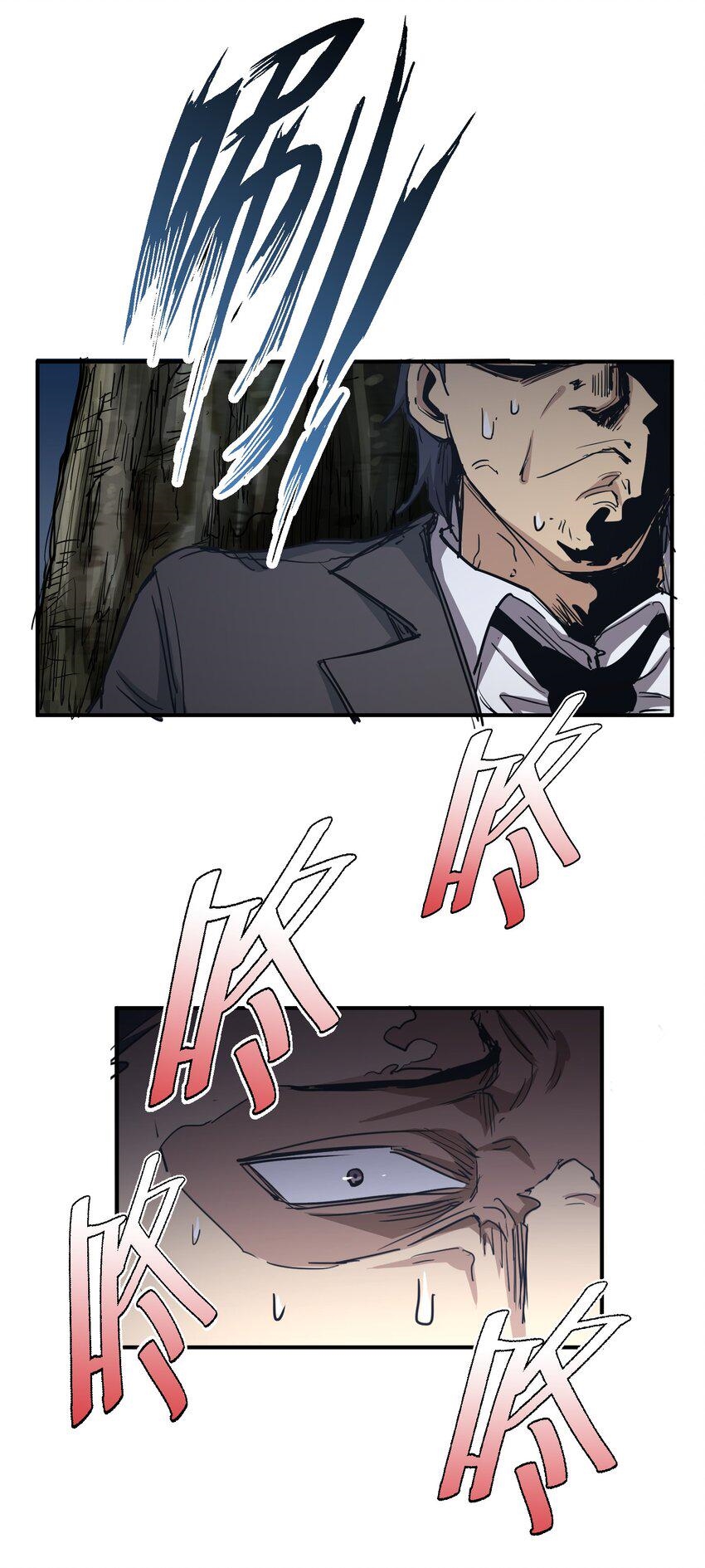 (ทันต้นฉบับ)The catastrophe of the doomsday, the rebirth of me turned the whole family into a boss! ตอนที่ 6 หน้า 34