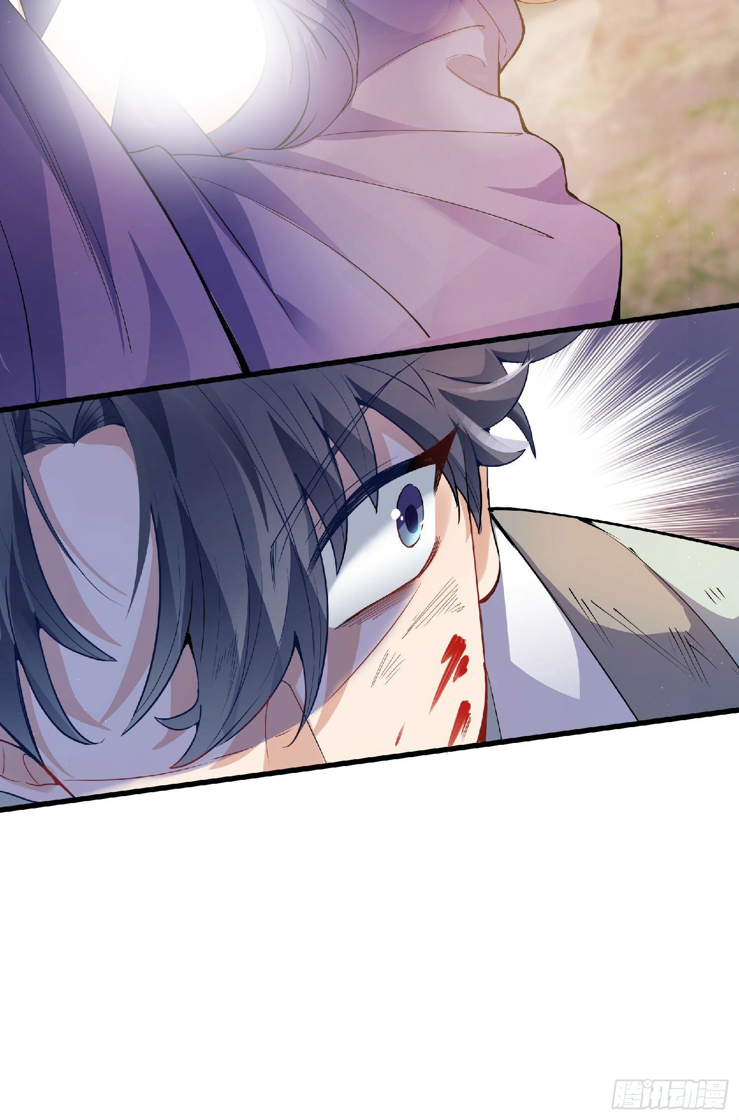 เทพเซียนหมื่นวิถี ตอนที่ 1 หน้า 63