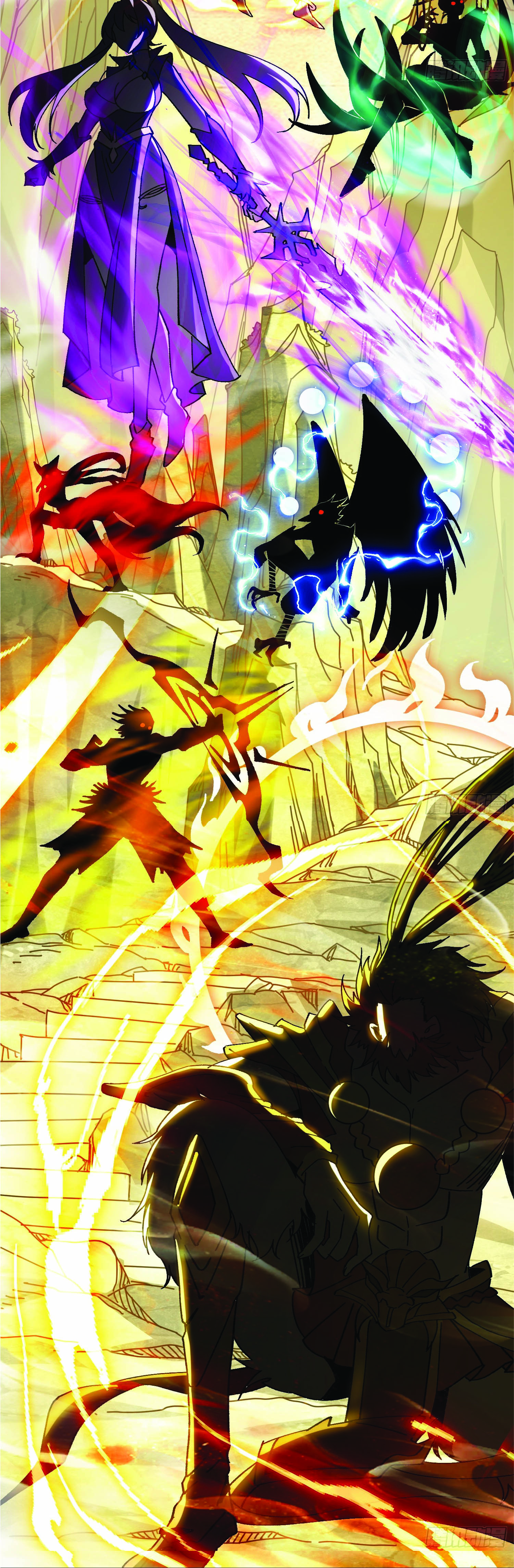 ฉันอยู่ในโลกฝนตน เเต่ต้องพึ่งพาลูกศิษย์เพื่อความอยู่รอด ตอนที่ 1 หน้า 30