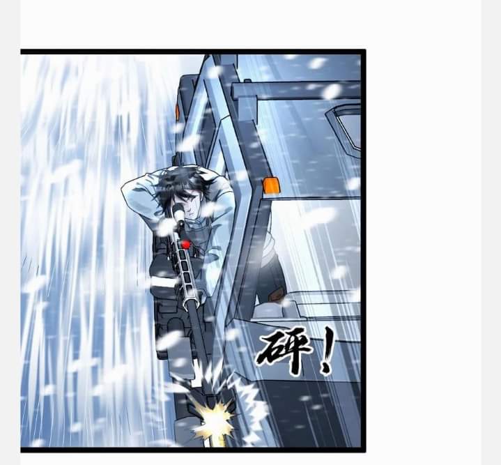 ฉันมีเซฟเฮาว์ในวันโลกาวินาศ ตอนที่ 129 หน้า 6