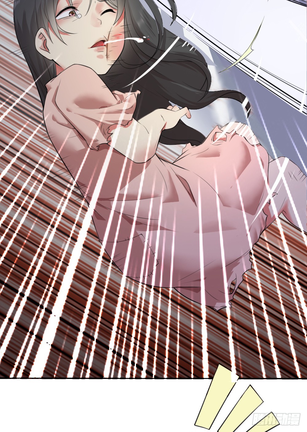 Peerless Genius System(ระบบอัจฉริยะไม่มีใครเหมือน) ตอนที่ 5 หน้า 19