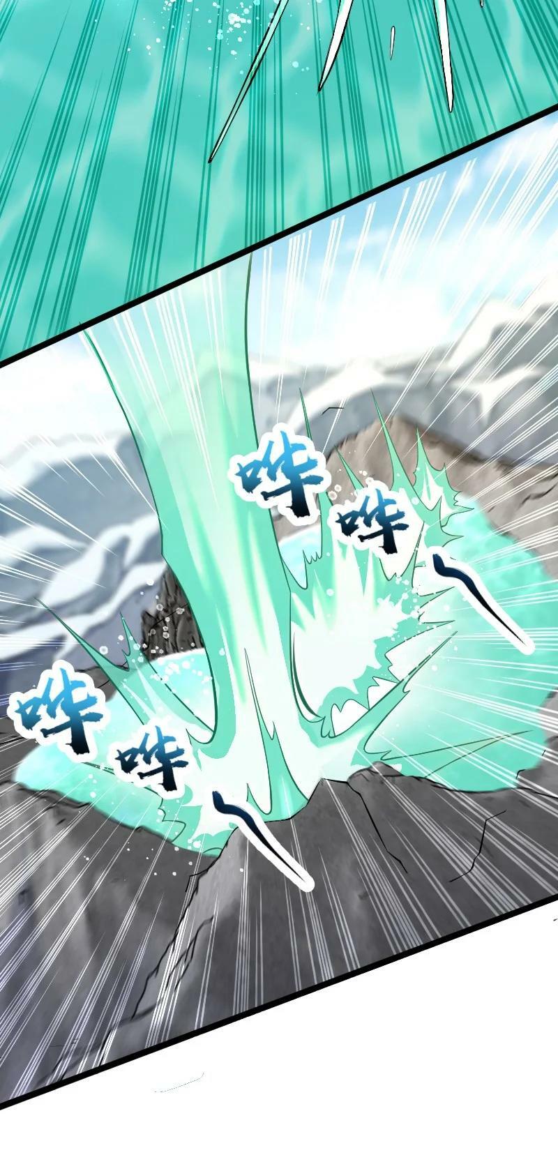 ชีวิตอันสันโดษของจักพรรดิ์หลินเกอ ตอนที่ 176 หน้า 18