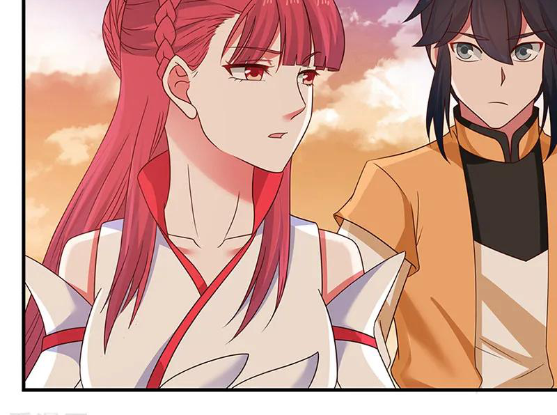 Chaos Alchemist (วิบัติการณ์เทพเซียนโอสถ) ตอนที่ 66 หน้า 16