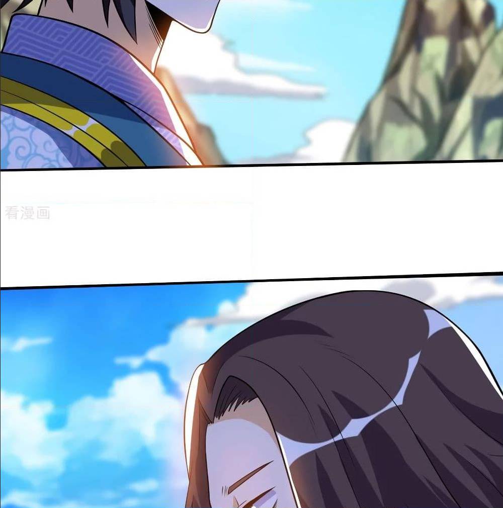 Martial Emperor ตอนที่ 49 หน้า 20