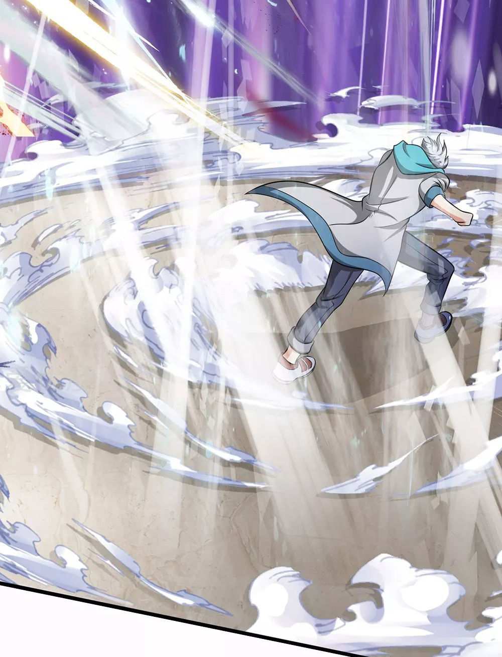 นครเซียนแห่งผู้ต่อต้านสวรรค์ ตอนที่ 75 หน้า 5