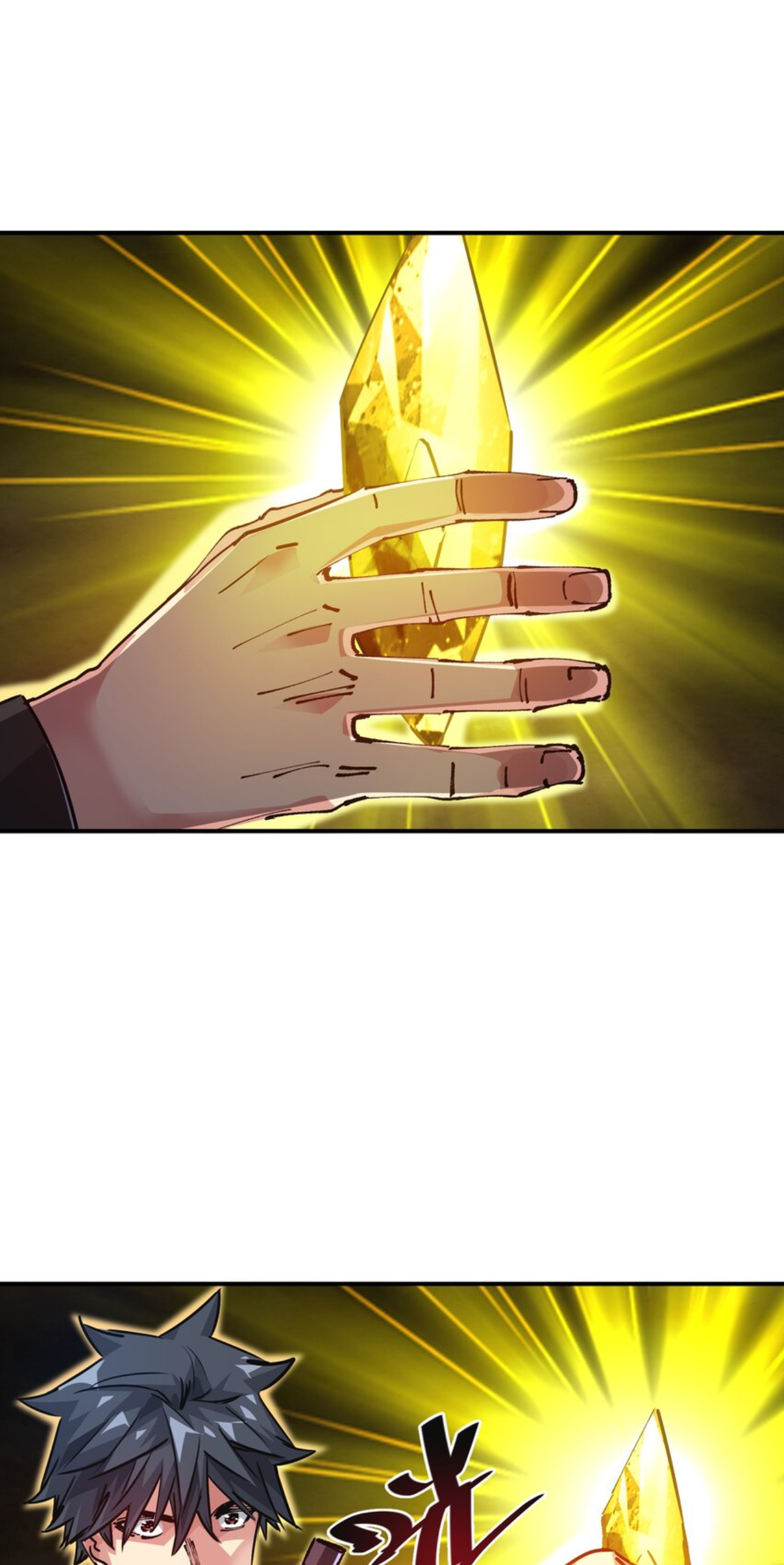 The Evolution ย้อนเวลากลับมาเพื่อกู้โลก ตอนที่ 22 หน้า 16