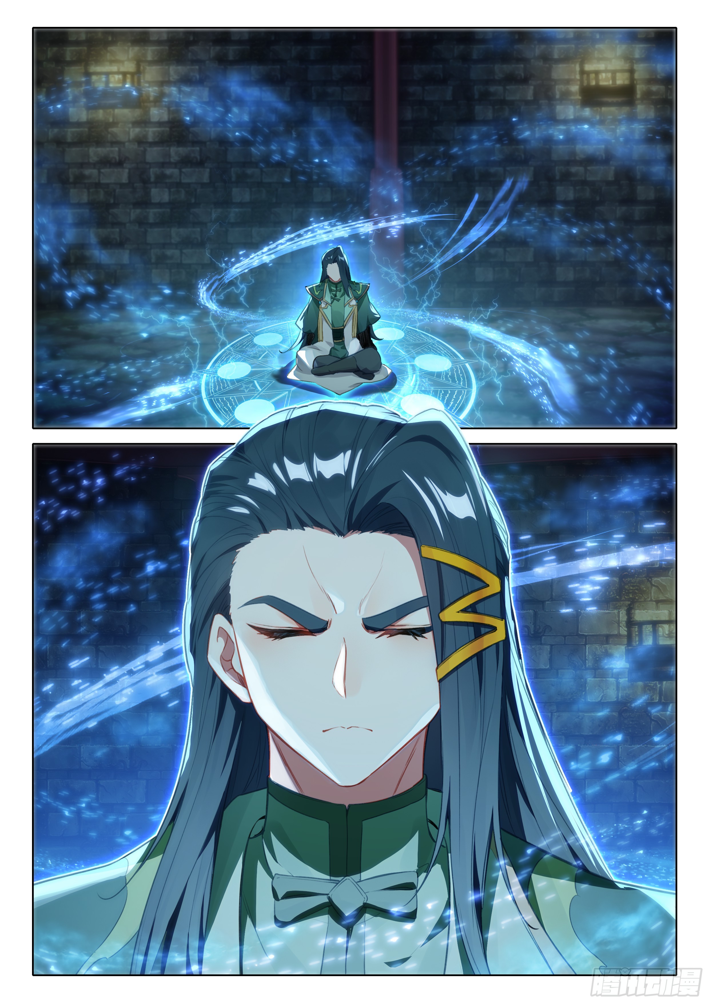 Douluo Dalu 5 - Rebirth of Tang san ตอนที่ 98 หน้า 17