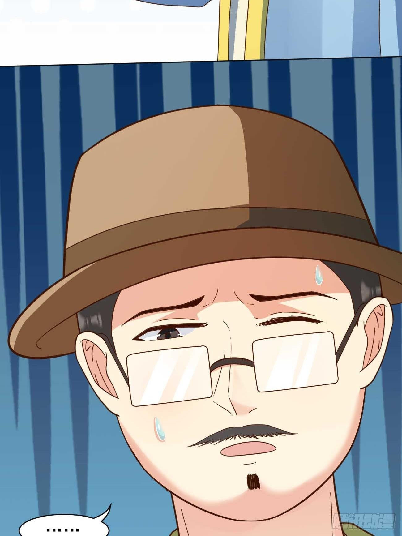 ฉันสุ่มตัวตนใหม่ทุกสัปดาห์ ตอนที่ 40 หน้า 43