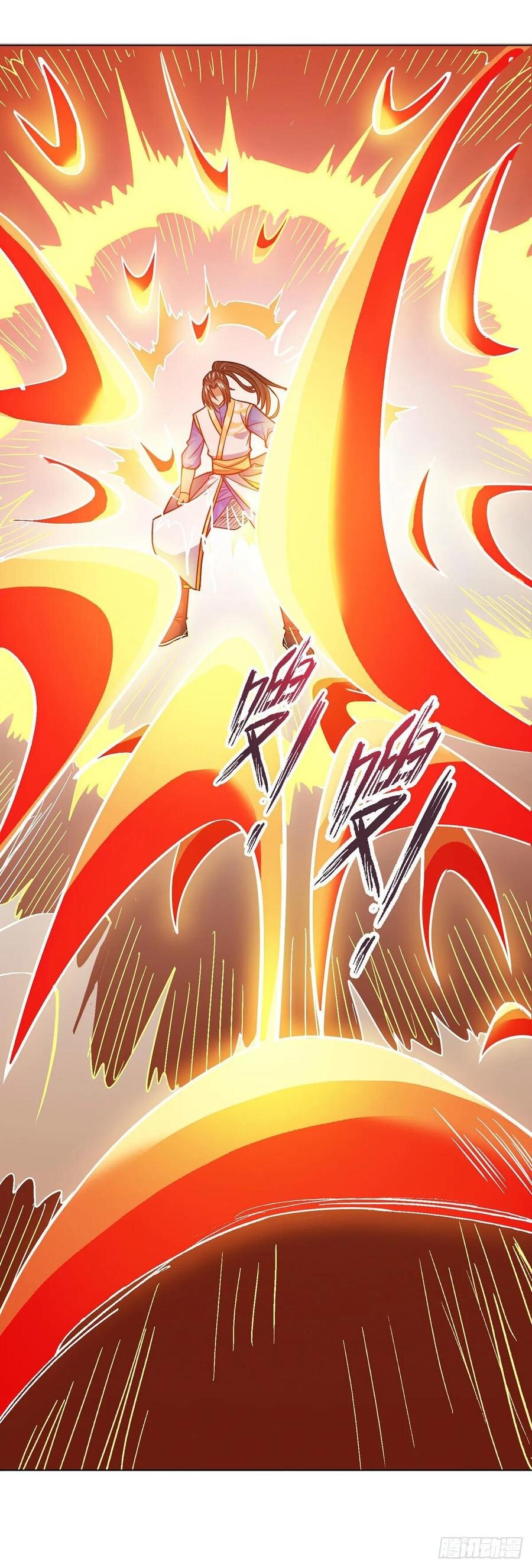 Dominate The Three Realms ตอนที่ 90 หน้า 9