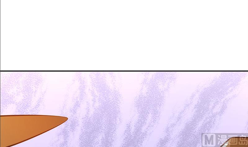 Peerless sword god เทพกระบี่ไรเทียมทาน ตอนที่ 67 หน้า 57