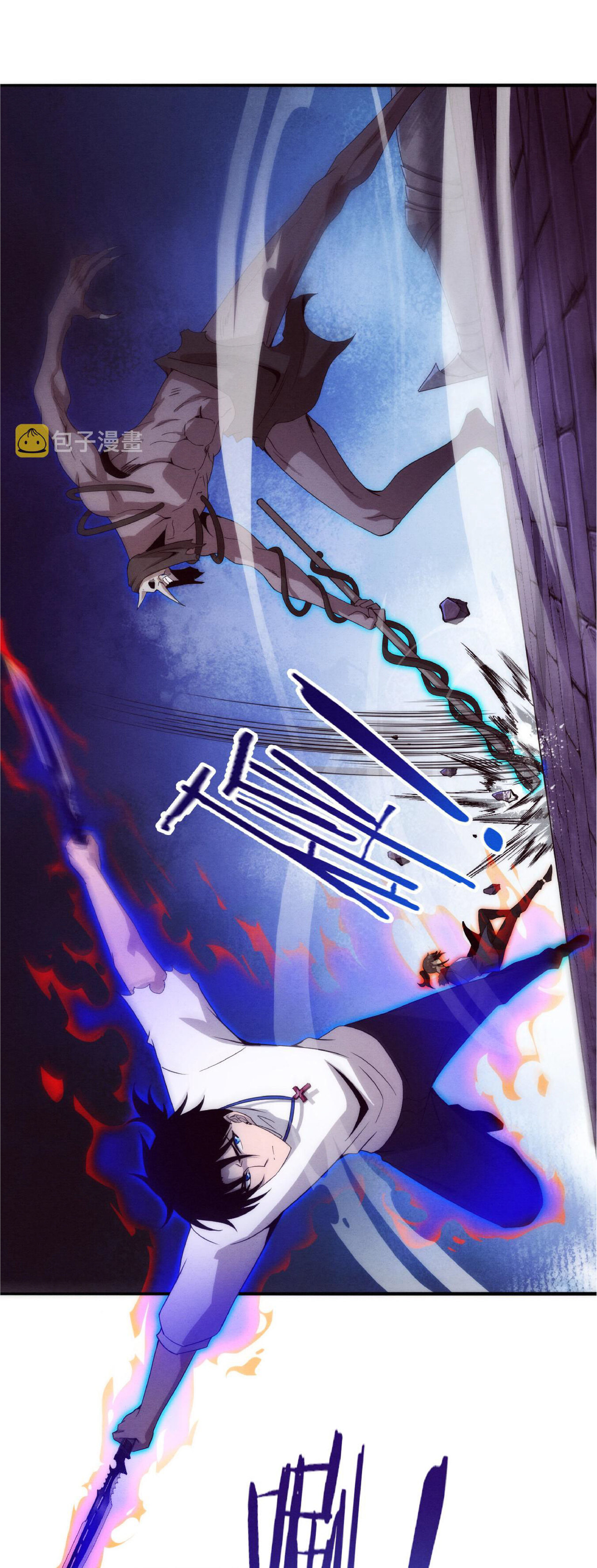 the frenzy of evolution การวิวัฒนาการที่บ้าคลั่ง ตอนที่ 55 หน้า 38