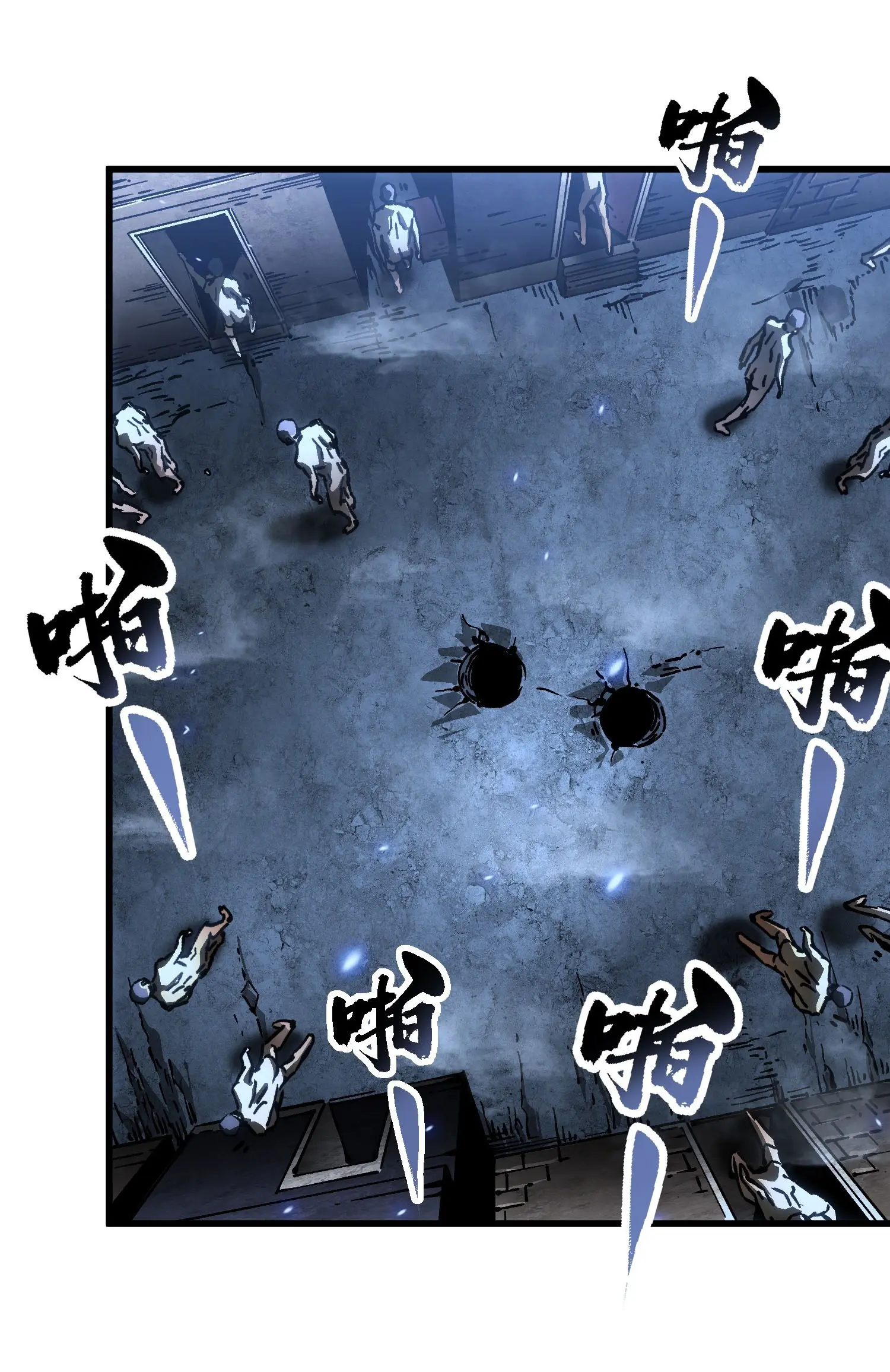 ขอให้ข้าเป็นราชาเเห่งเหล่ามอนเตอร์ ( starting from awakening the king of monsters ) ตอนที่ 58 หน้า 7