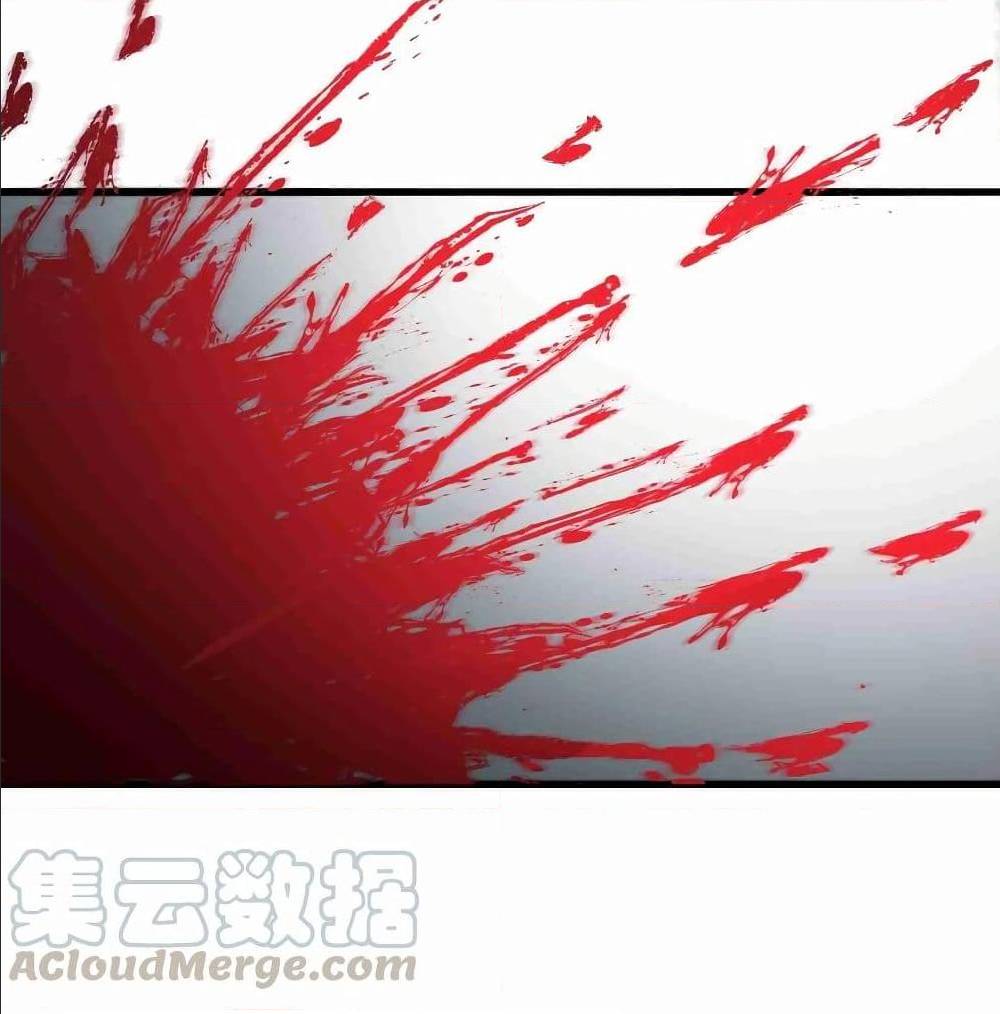 Super Warrior in Another World ทหารเซียนไปหาเมียที่ต่างโลก (กำลังแปลอยู่) ตอนที่ 79 หน้า 38