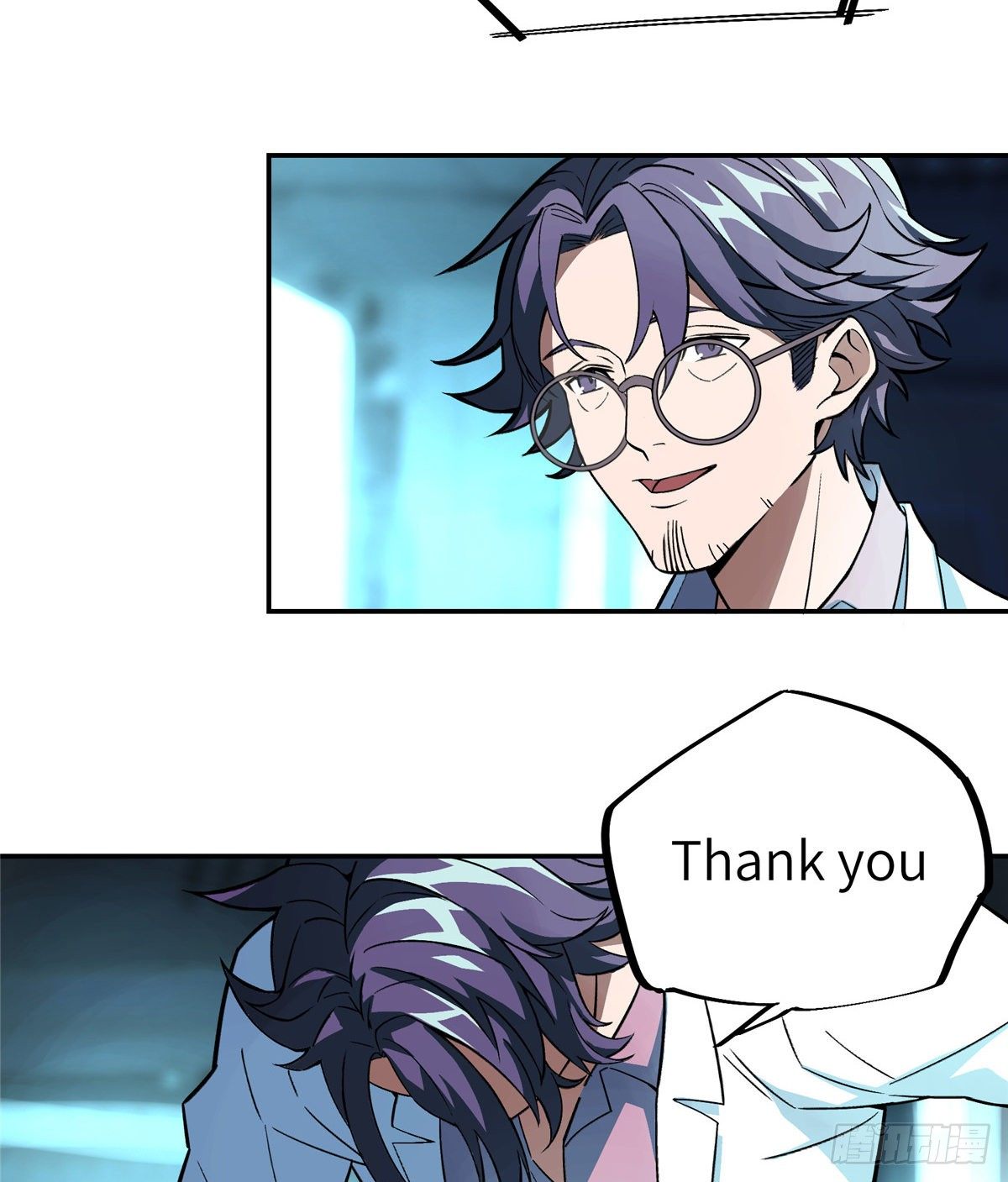 สุดยอดช่างกล ตอนที่ 6 หน้า 4