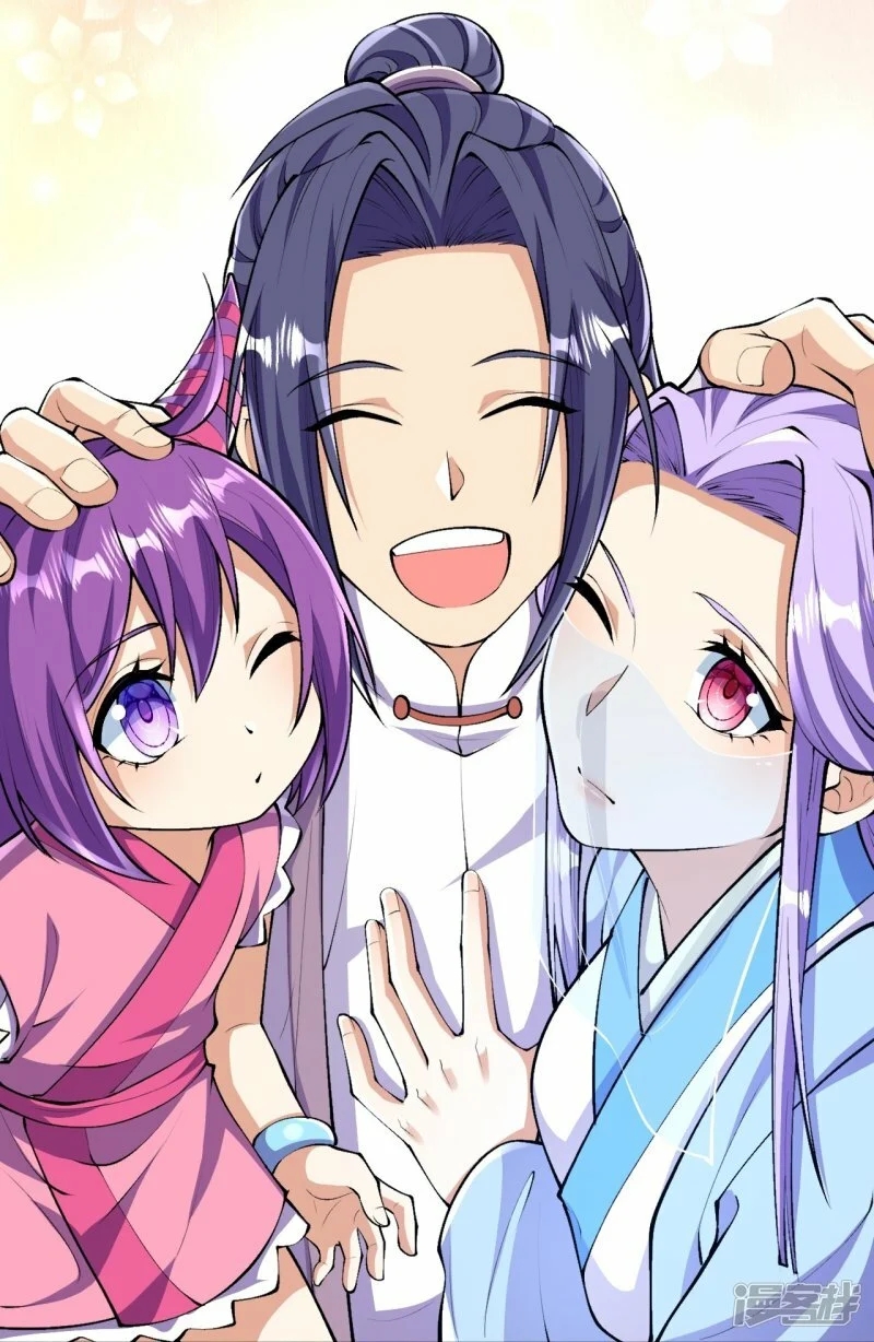 บรรพบุรุษผู้ขัดเกลากายา (ทันจีน) ตอนที่ 89 หน้า 18