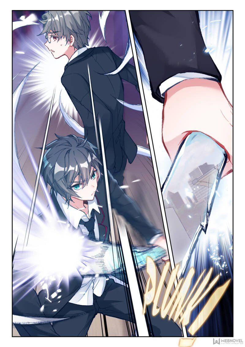 มหาศึกพิภพล้างดวงดาว ตอนที่ 1 หน้า 14