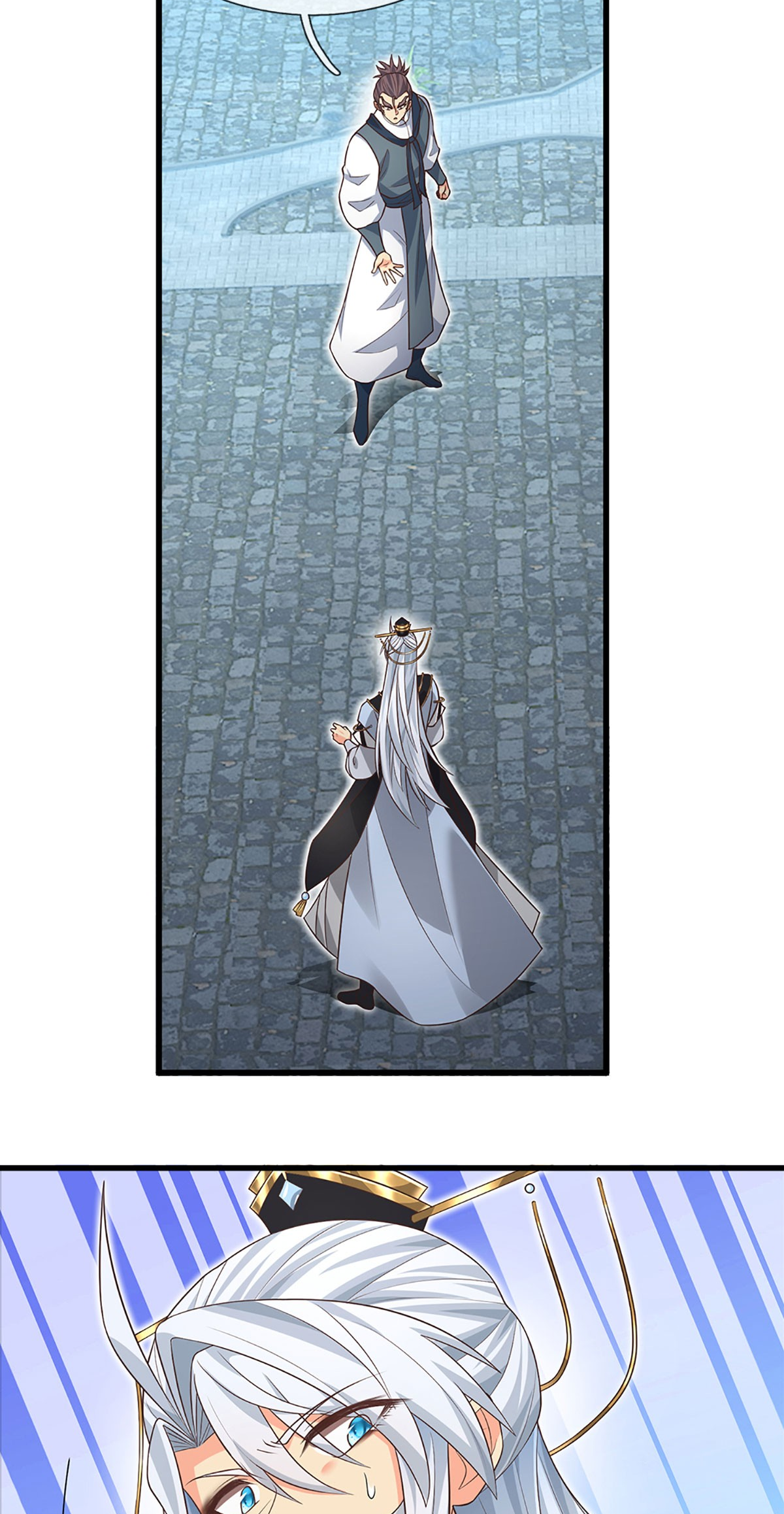 ปลุกร่างกาย ฉันอมตะ ตอนที่ 14 หน้า 24