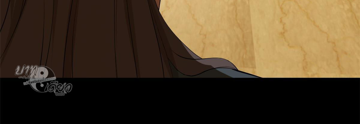 ลูกเขยที่แกร่งสุดในปฐพี (ทันจีน) ตอนที่ 54 หน้า 15