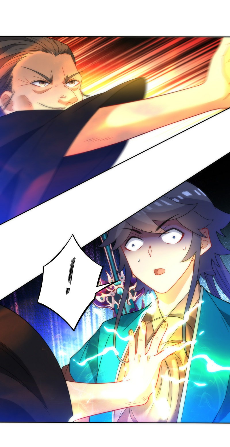 ข้ารับใช้ชั้นหนึ่ง ตอนที่ 65 หน้า 35