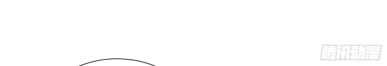 พิชิตใจท่านอาจารย์หญิงผู้งดงาม (ทันจีน) ตอนที่ 13 หน้า 25