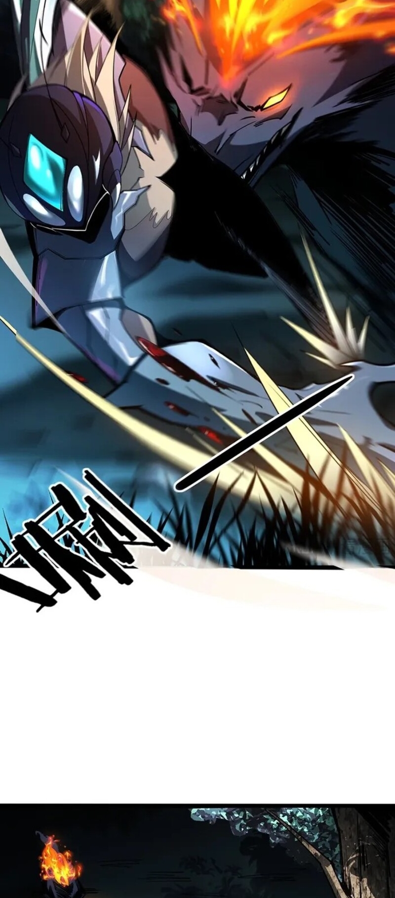 จ้าวแห่งพงไพรผู้หวนคืน ตอนที่ 3 หน้า 21