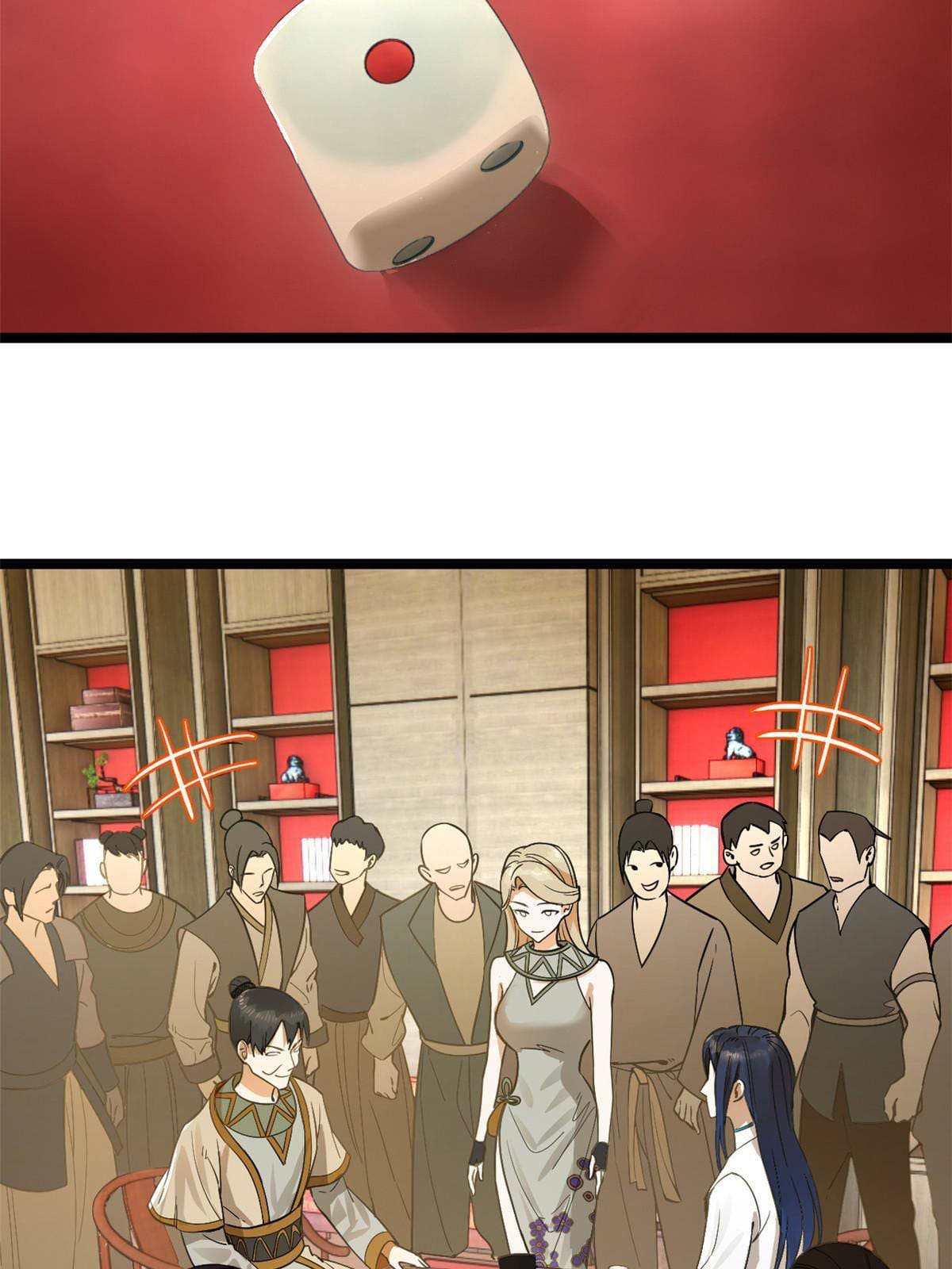 ลูกเขยที่แกร่งสุดในปฐพี (ทันจีน) ตอนที่ 22 หน้า 37