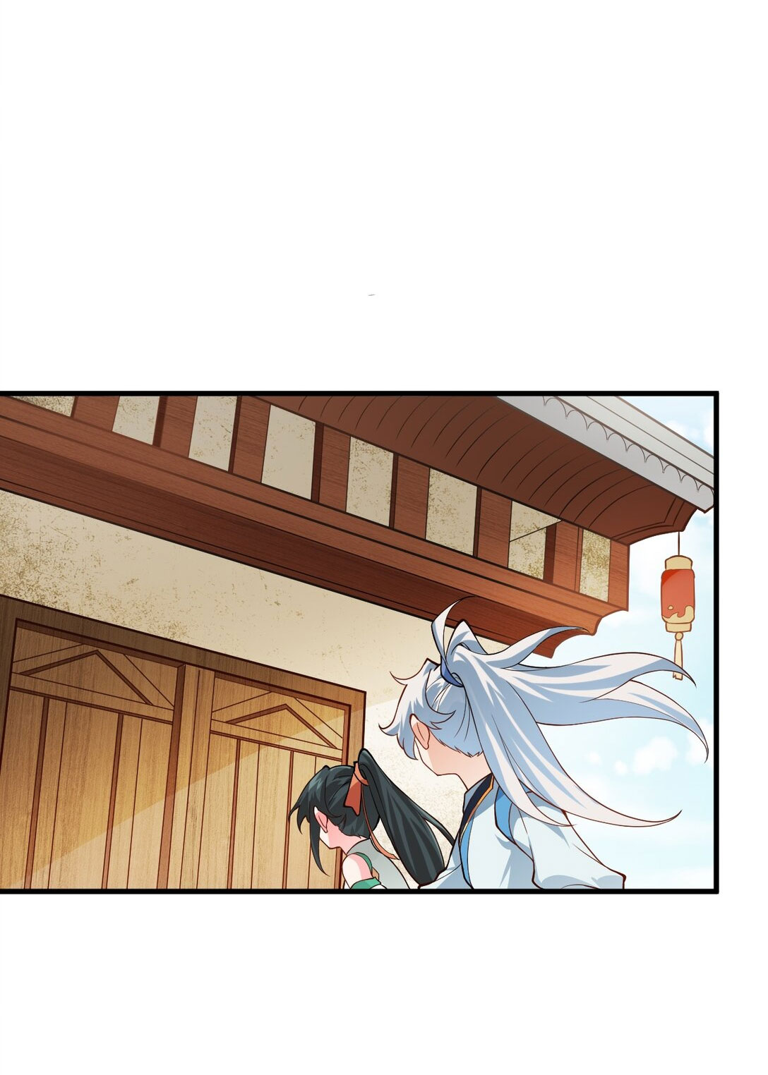 ด้วยโลกแห่งการฝึกตน เหล่าเซียนจึงอยู่ยงคงกระพันในใต้หล้า ตอนที่ 12 หน้า 71